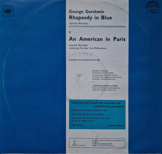vvfp:0c8280edf12e4225d1dc